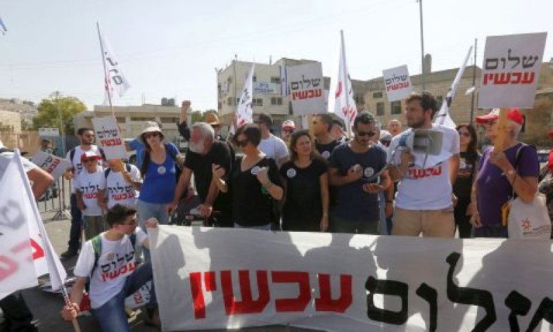 ההפגנה בחברון [צילום: ויסאם השלמון / פלאש 90]