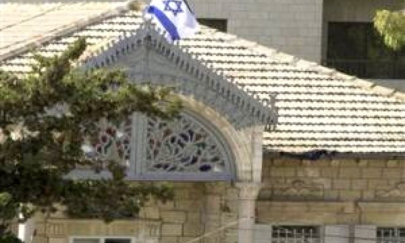 האוריינט האוס. שימש כמטה הרשות בירושלים [צילום: AP]