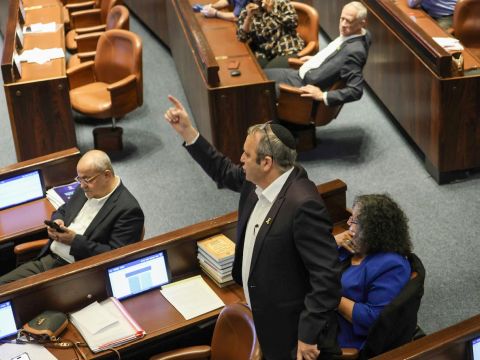 [צילום: דני שם-טוב/דוברות הכנסת]
