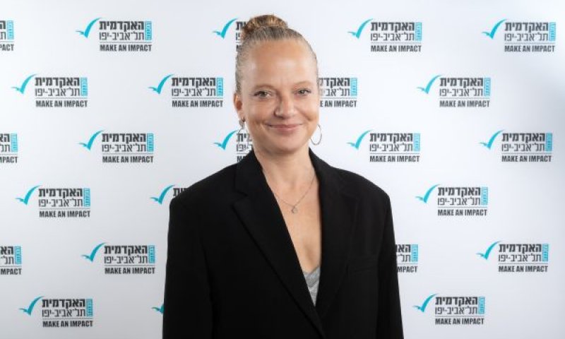 ד"ר נועה לביא [צילום: אלכס בלואוס]