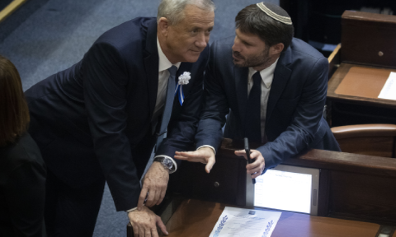 [צילום: הדס פרוש/פלאש 90]
