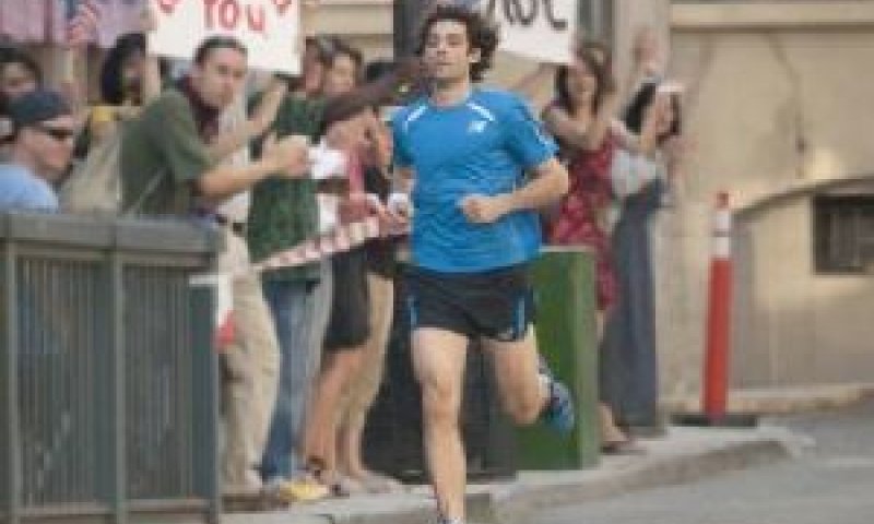 [צילום: יח"צ]