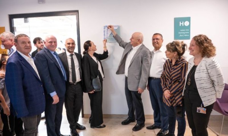 מחלקת שיקום בהשקעה של 2 מליון שקל [צילום: אבי חיון]
