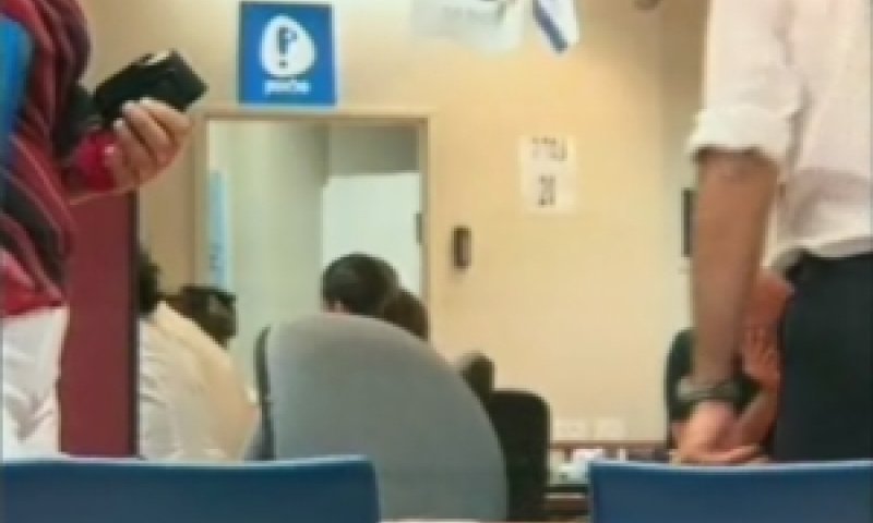[צילום: ערוץ 2]