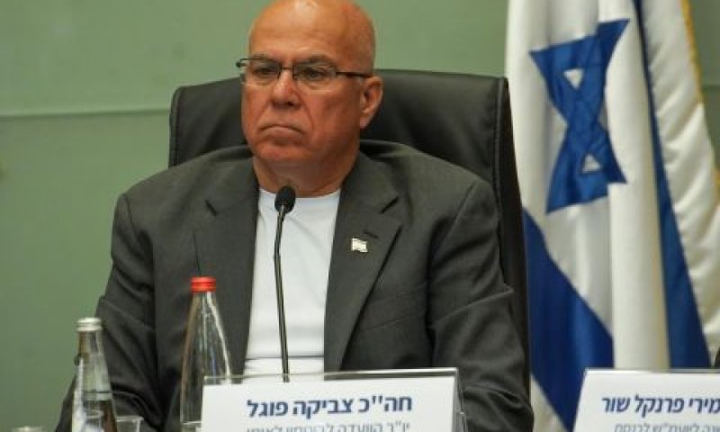 ח"כ צביקה פוגל [צילום: דני שם-טוב/דוברות הכנסת]