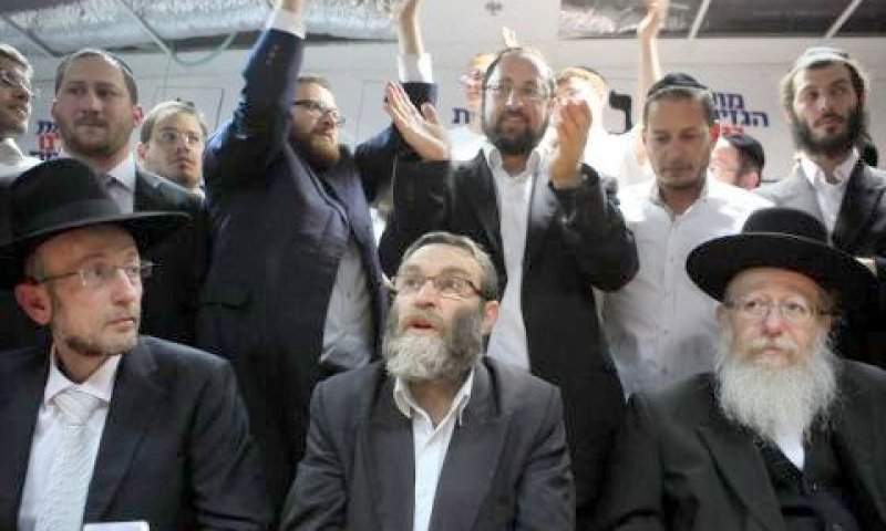 ליצמן, גפני ומקלב. הסכמה עקרונית [צילום: פלאש 90]