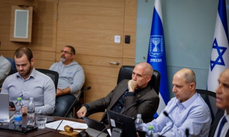 האוצר מודה שתכלית המס על הבנקים פיסקלית - לא מבנית [צילום: נועם מושקוביץ/דוברות הכנסת]