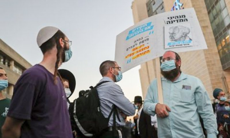 אף מילה בחדשות [צילום: יונתן זינדל/פלאש 90]
