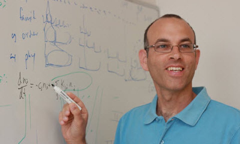 פרופ' רועי קישוני [צילום: דוברות הטכניון]