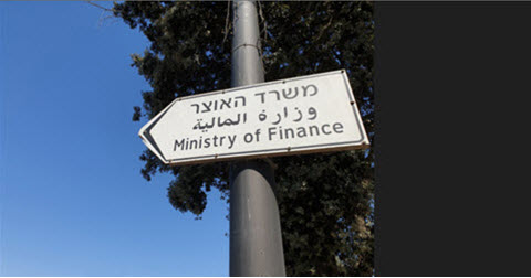 [צילום: Shutterstock]