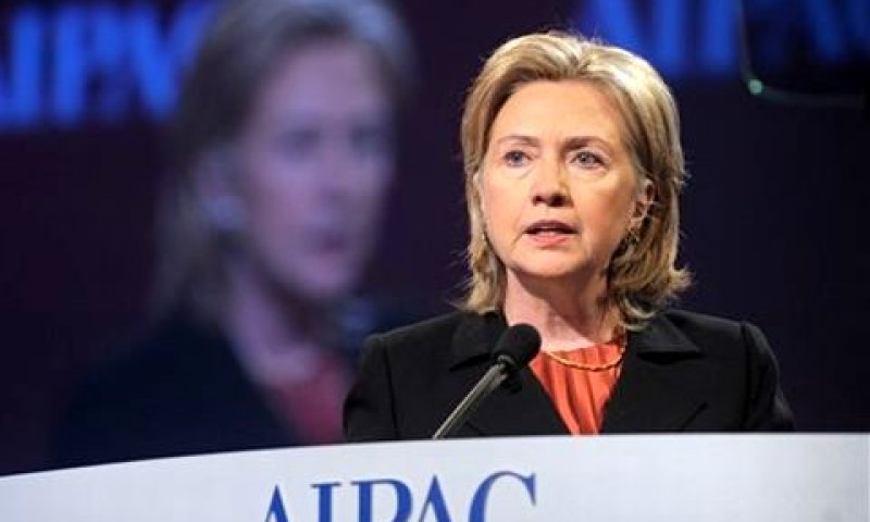 קלינטון בפני השדולה [צילום: AP]