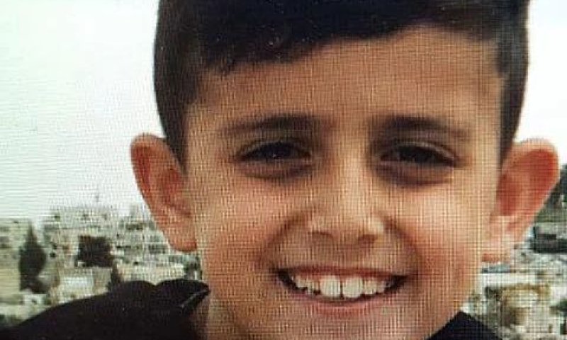 נעדר. אליאור אליהו [צילום: דוברות המשטרה]