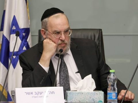 [צילום: דני שם-טוב/דוברות הכנסת]