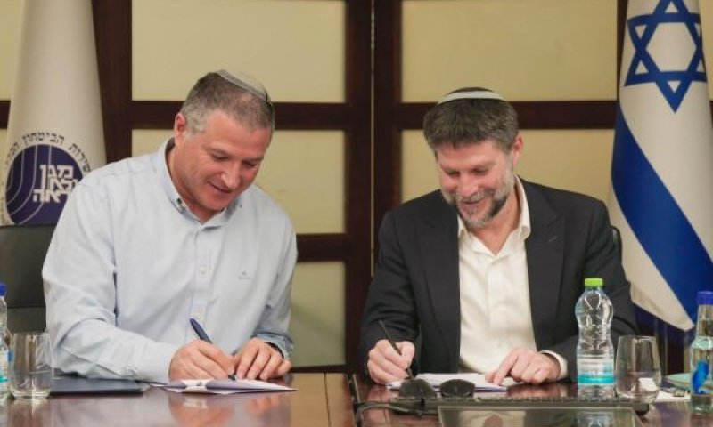 אחרי שנים של עיכובים [צילום: תקשורת שב"כ]