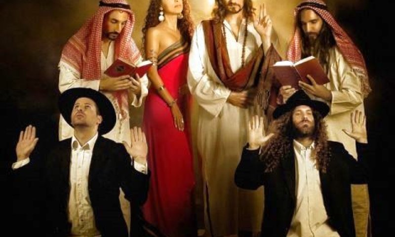 Orphaned Land [צילום: יח"צ]