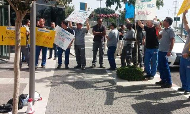 [צילום: ועד עובדי נתג"ז]