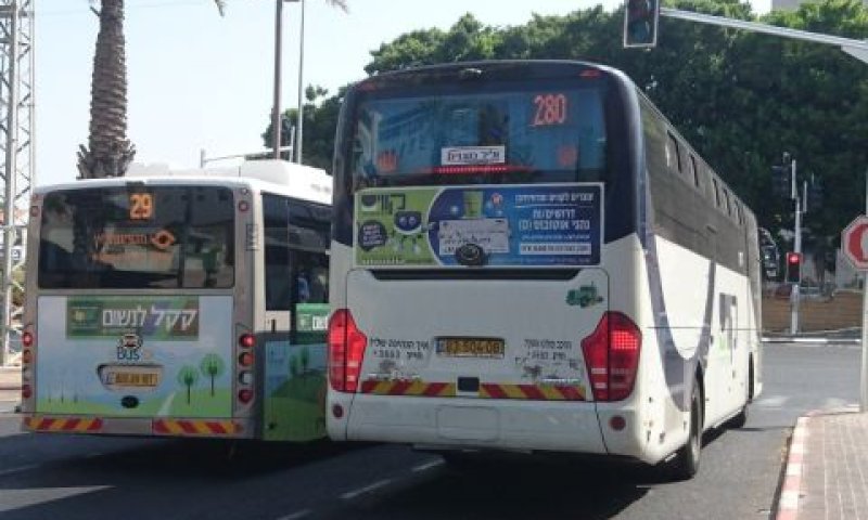 "פועלת ללא הסכם" [צילום: אברהם שטרן]