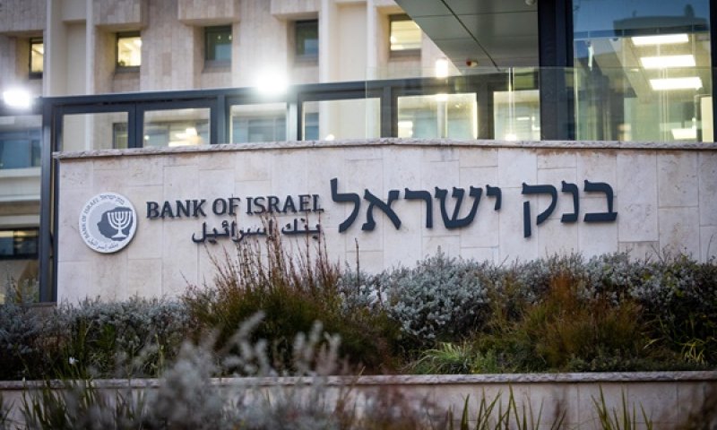 כמעט 15% מההלוואות הן בולט ובלון [צילום: יונתן זינדל, פלאש 90]