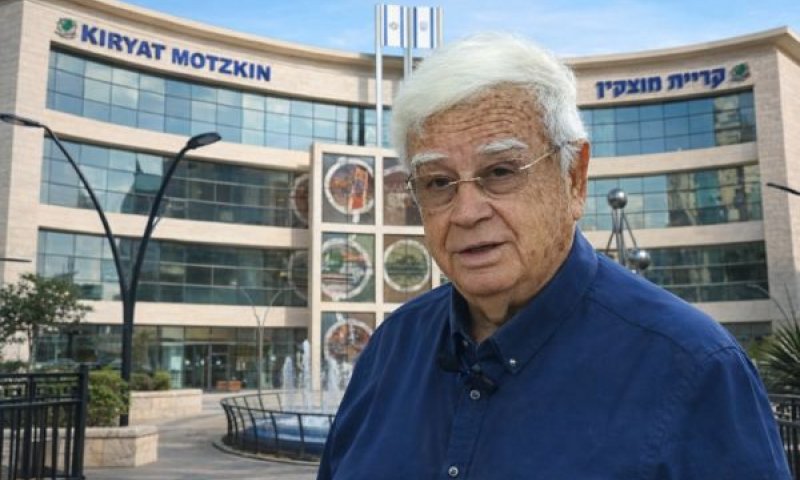 צורי. "תמה שליחותי הציבורית" [רפרודוקציה]