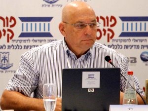 כרמון. הזוכה הגדול [פלאש 90]