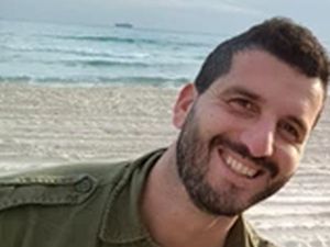 רס"ם (במיל') אדם ביסמוט ז"ל [צילום: דובר צה"ל]