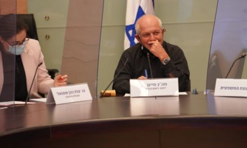 [צילום: דני שם-טוב/דוברות הכנסת]