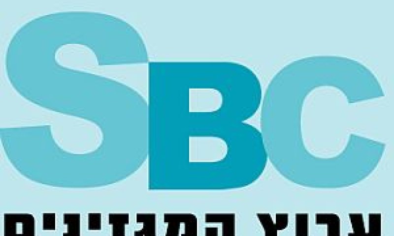 SBC