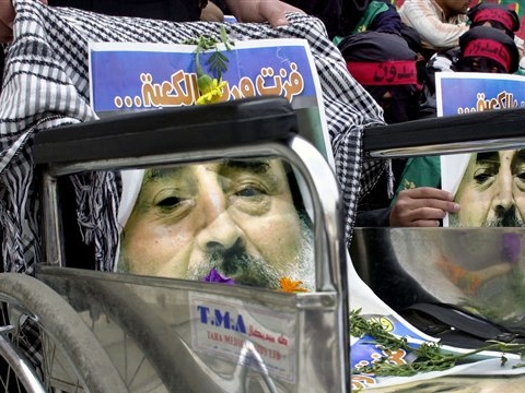 הפגנה בקהיר [AP]