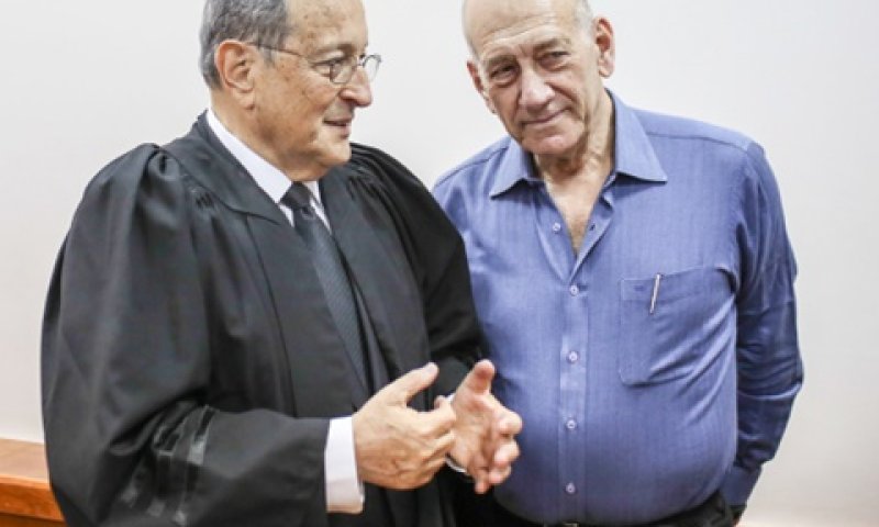 אולמרט. מצוקה [צילום: נועם מוסקוביץ', פלאש 90]