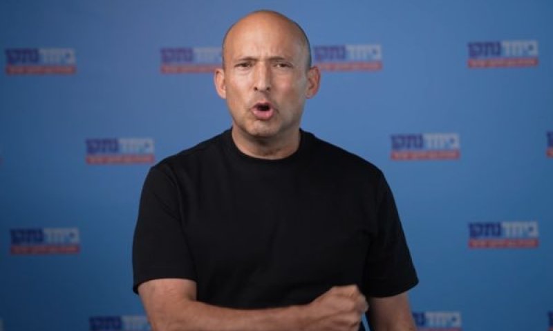 בנט. מוסד שלא ילמד ליבה ולא יחנך לציונות - לא יקבל שקל [צילום: דוברות ביחד]