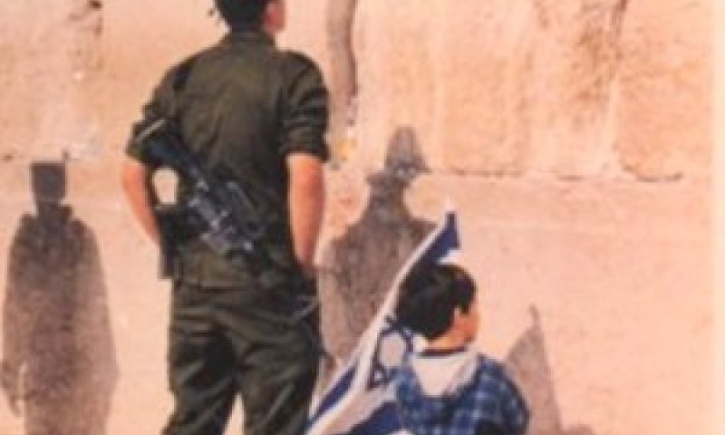 [צילום: אלי זריני]