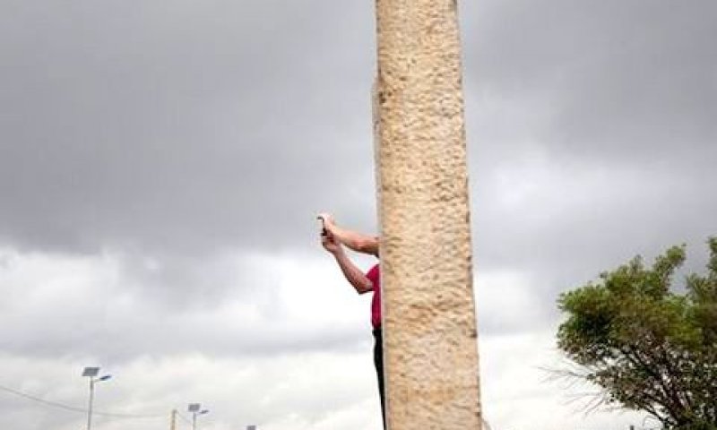 לא קולטים בשטחים [צילום: AP]