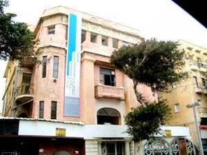 אלנבי 11 [צילום: אתר בניני העיר הלבנה]