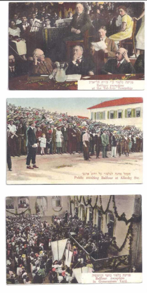 גלויות מביקר בלפור [צילום: הספריה הלאומית]