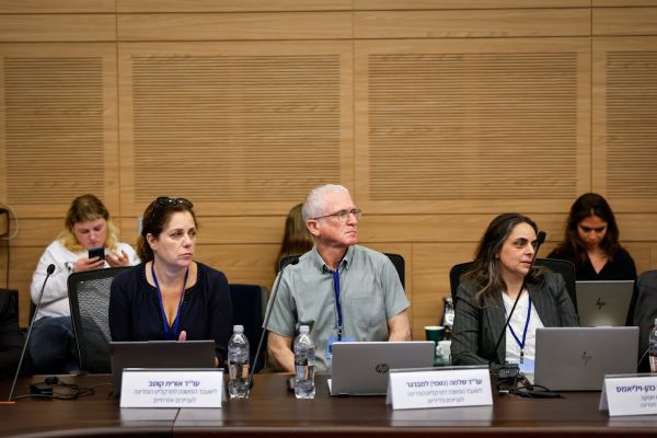[צילום: נועם מושקוביץ/דוברות הכנסת]