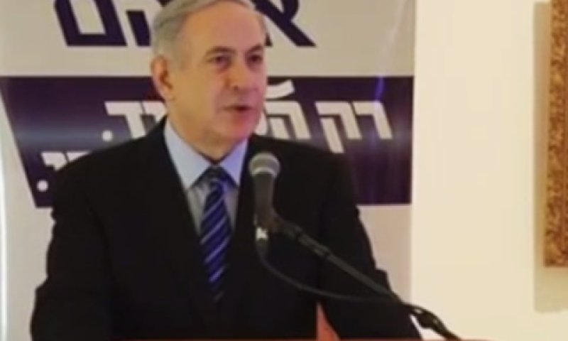 התנהלות זהירה. נתניהו