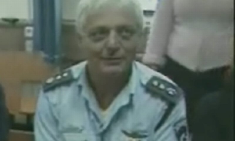 יורם לוי