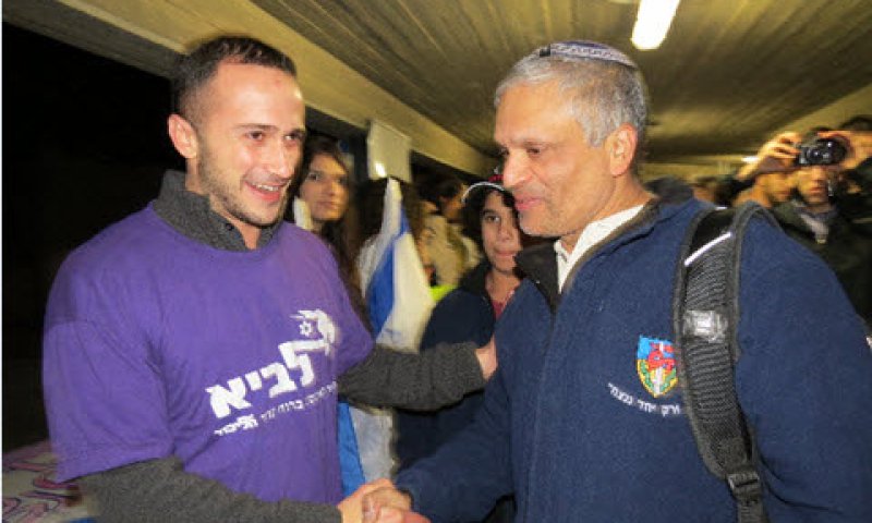 [צילום: יח"צ]