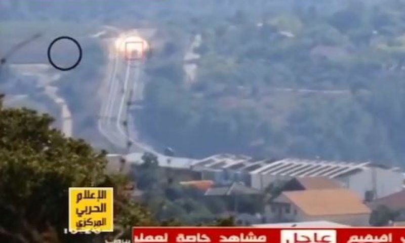 הכלי שנפגע בצד שמאל למעלה [צילום: אל מנאר]