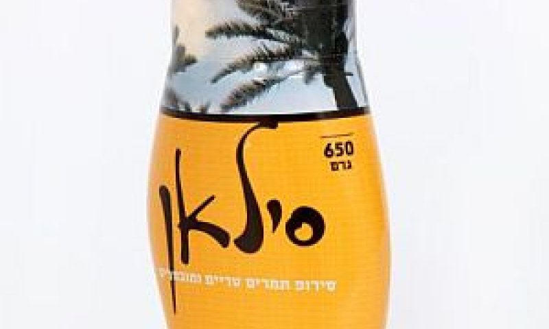 סילאן בבקבוק נוח יותר [צילום: יח"צ]