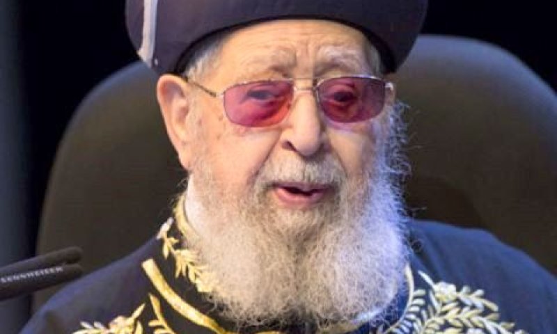הרב עובדיה יוסף. פגישה [צילום: פלאש 90]