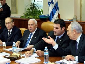 ישיבת הממשלה הבוקר