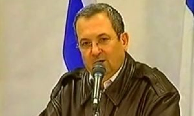 ברק. שומר על מוכנות