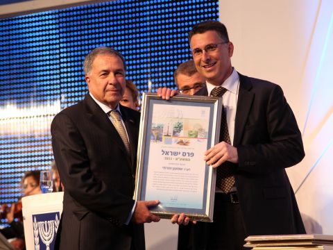 פרס ישראל בתחום הספורט מוענק לשמעון מזרחי [צילום: ששון תירם]