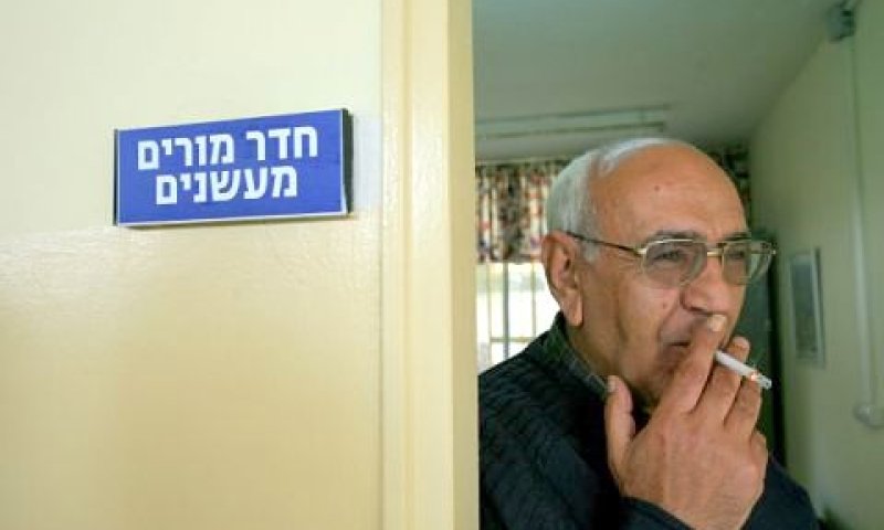 תמריצים למורים בפריפריה ימשכו יותר מורים טובים [צילום: פלאש 90]