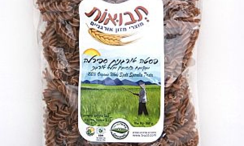 פסטה בריאה יותר [צילום: נמרוד ארונוב]
