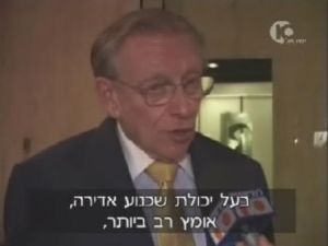 [לארי סילברשטיין]