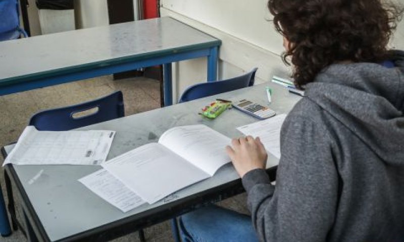 אין סיבה לא לפרסם את הציונים [צילום: רועי עלימה, פלאש 90]