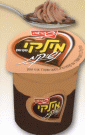 קצפת שוקולד