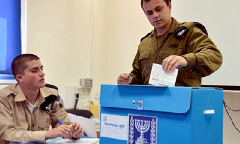 שלושה רמטכ"לים לשעבר [צילום: פלאש 90]